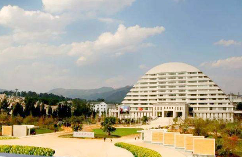 云南农业大学