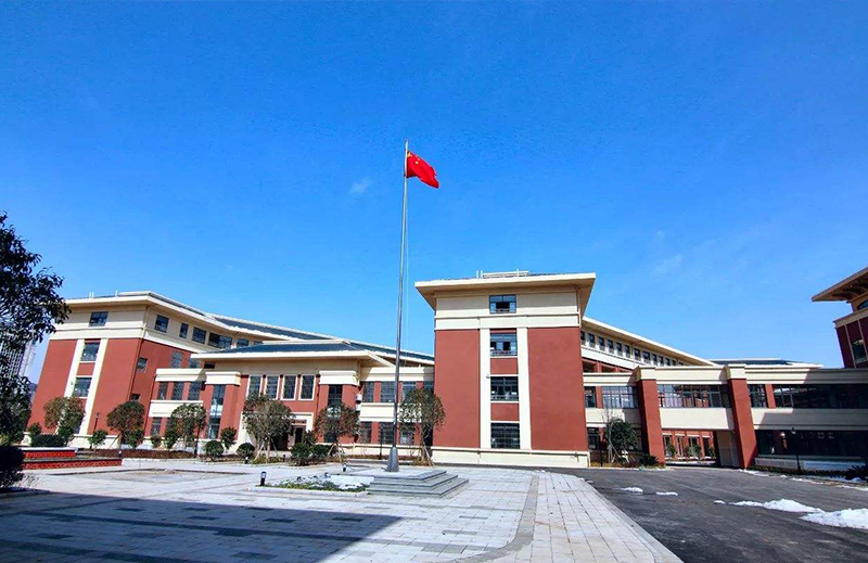 楚雄市思源小学