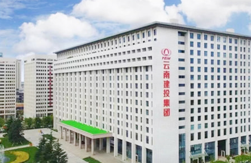 省建四公司