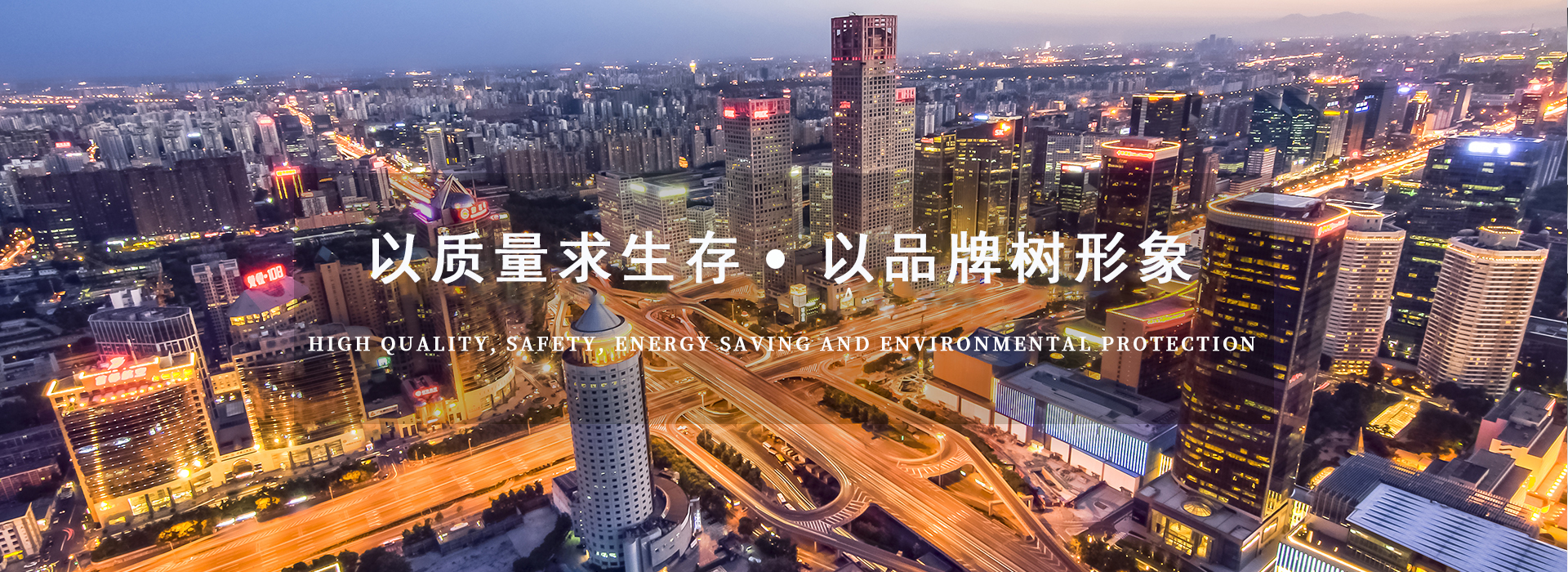 云南变压器厂家