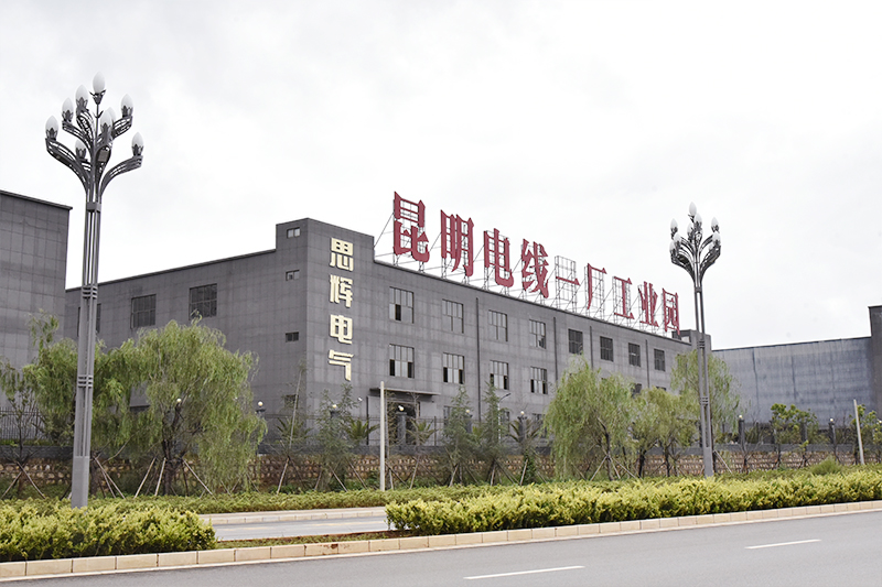 云南充电桩厂家